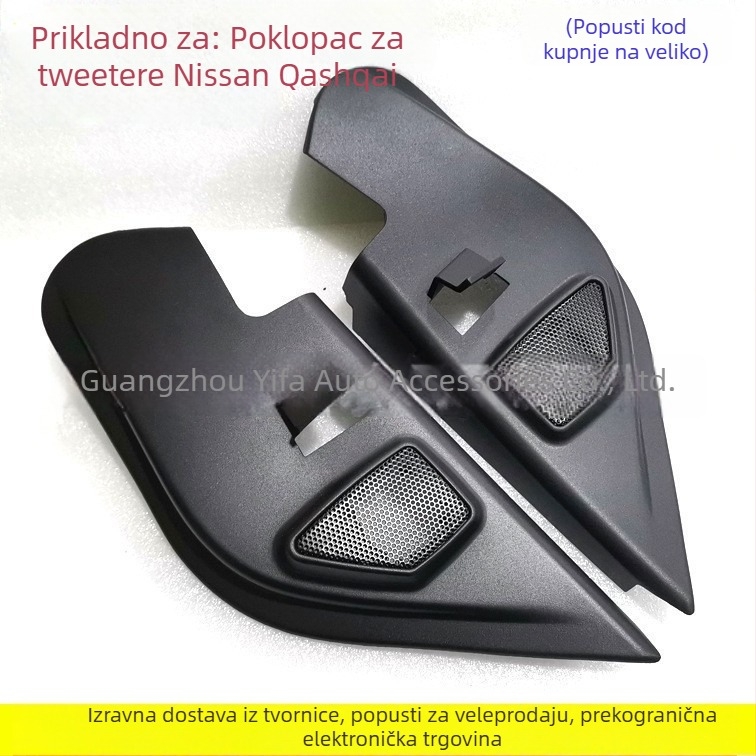 Poklopac tweetera za Qashqai s mrežicom, kompatibilan s A-pilarem, 4 Ω impedancija, 88 dB osjetljivost