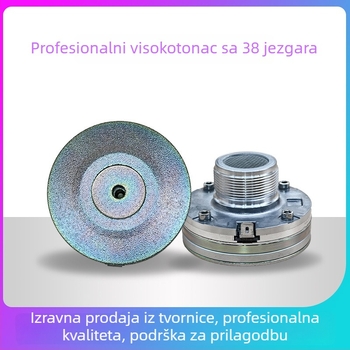 Foreign Sound 38-Core Profesionalni Visokotonac, Audio Klase Zvučnik