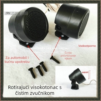 Rotirajući zvučnik automobilske sirene, Bluetooth 006 Visoki ton; Tip: Drugo; Impedencija: Zadana; Glasnoća: Zadana