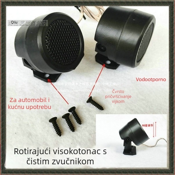 Rotirajući zvučnik automobilske sirene, Bluetooth 006 Visoki ton; Tip: Drugo; Impedencija: Zadana; Glasnoća: Zadana