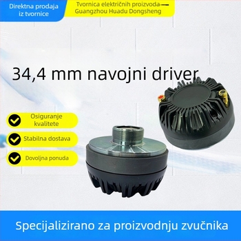 Visokoučinkoviti rogasti visokotonac upravljački dio za pozorišne zvučnike, jezgro 34,4 mm