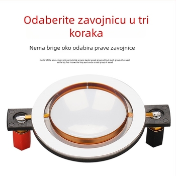 44‑jezgreni visokofrekvencijski zvučnik s dijafragmom od 44,5 mm i horn driverom, polimerna kompozitna membrana, za velike audio opreme