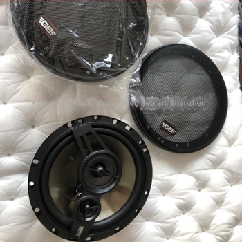 Koaksijalni auto zvučnik, univerzalna kompatibilnost (4Ω, 20W, 12V, frekvencijski odziv 8)