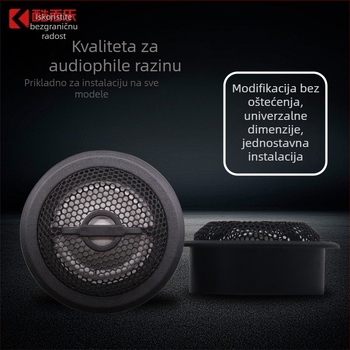 Automobilski visokotonac HI-H7, 4 Ω, 1 kHz–20 kHz, 92 dB