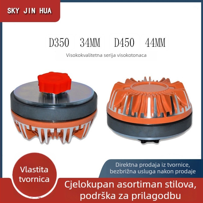SKY JIN HUA D450 visokotonski driver glave – 120 magnetno titan film, raspon frekvencija 1200-17, za opremu velikog zvuka