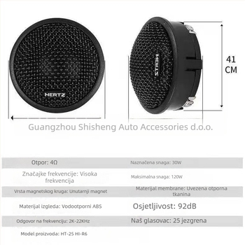 HT25 automobilski visokofrekvencijski zvučnik za automobilski audio sustav