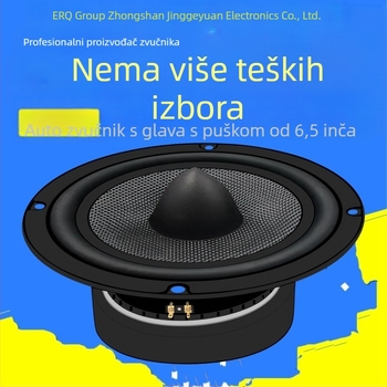 Auto audio subwoofer s karbonskom vlaknom membranom, 8 Ω impedance, 30/50 W snage, koaksijalni kompozitni dizajn, frekvencijski raspon 10–30000 Hz