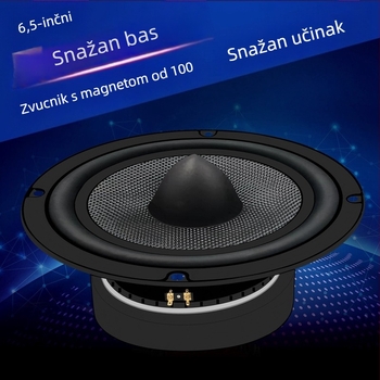 Auto audio subwoofer s karbonskom vlaknom membranom, 8 Ω impedance, 30/50 W snage, koaksijalni kompozitni dizajn, frekvencijski raspon 10–30000 Hz