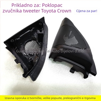 Kryt mreže zvučnika visoke frekvencije s montažnim držačem za Toyota Corolla TO-108 | Materijal: Plastika | Težina: 0.4 | Svrha: Audio modifikacija