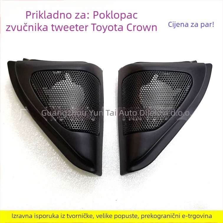 Kryt mreže zvučnika visoke frekvencije s montažnim držačem za Toyota Corolla TO-108 | Materijal: Plastika | Težina: 0.4 | Svrha: Audio modifikacija