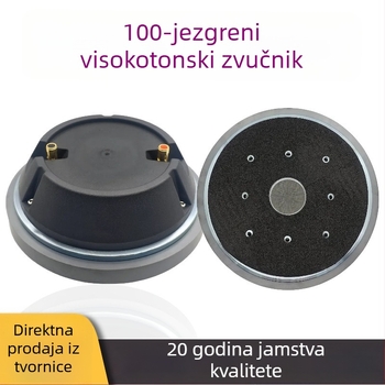 Visokofrekvijski rog zvučnika, 100-jezgreni, 220 magnet, visok domet pozornog zvuka, model 99.2