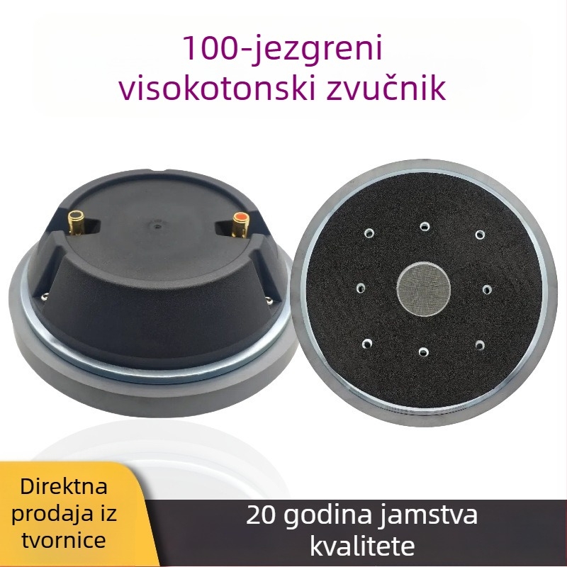 Visokofrekvijski rog zvučnika, 100-jezgreni, 220 magnet, visok domet pozornog zvuka, model 99.2