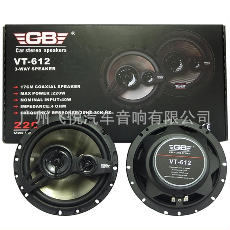 GB-VT612 automobilski koaksijalni zvučnik, 220W, 4Ω, 30Hz–33kHz, osjetljivost 91dB