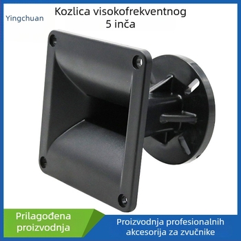 Tweeter driver head – Songact Yqe-5mt, audio dodaci, ovlaštena privatna marka