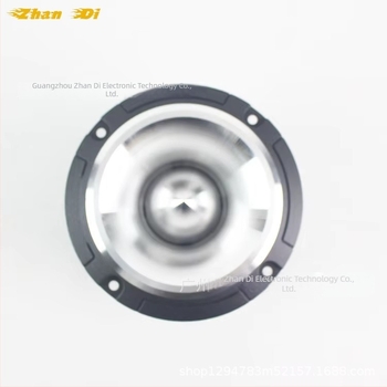 Automobilski visokotonac Ts-s23, aluminijski materijal, impedancija 4 Ω, frekvencijski raspon 70 Hz–20 kHz