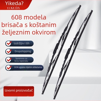 Univerzalni brisač automobila s kostrovim okvirom