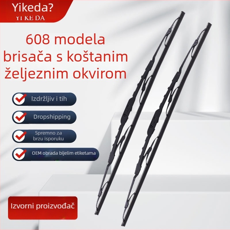 Univerzalni brisač automobila s kostrovim okvirom