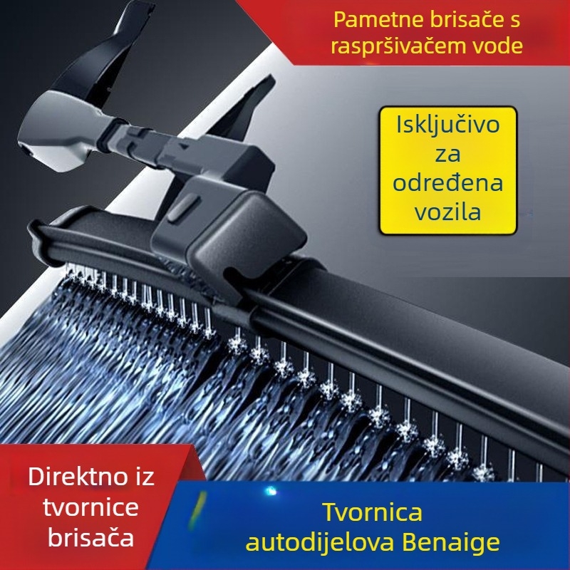 Volvo brisači s vodnim prskanjem za XC60/S60, Lynk & Co 09 i GS8