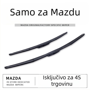 Brisači za Mazda Axela, CX-5, Atenza i CX seriju