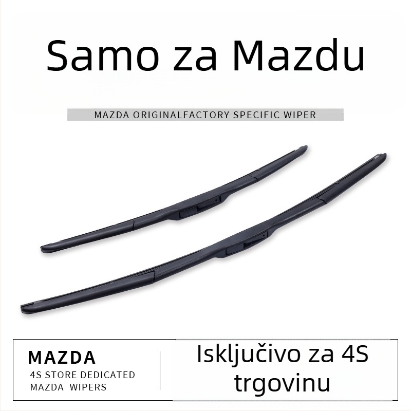 Brisači za Mazda Axela, CX-5, Atenza i CX seriju