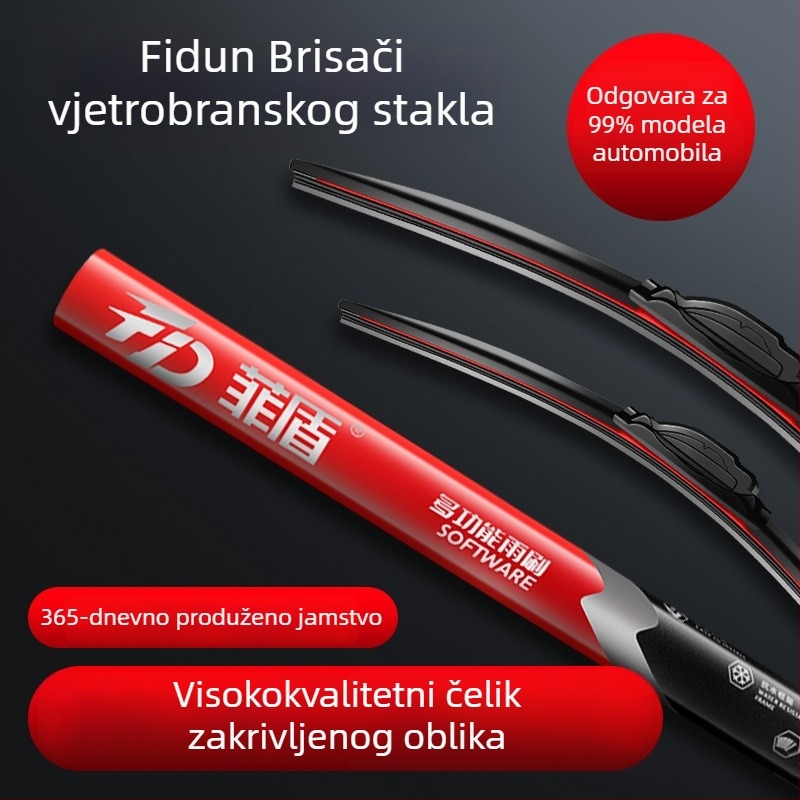 Film Shield bezokvirni brisač za Cadillac SRX, ATS-L, CT4, CT5, CT6, XT4, XT5