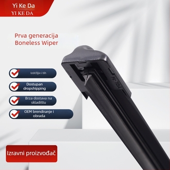 Bezramski brisači Generacije 1, univerzalni U-oblik za automobile