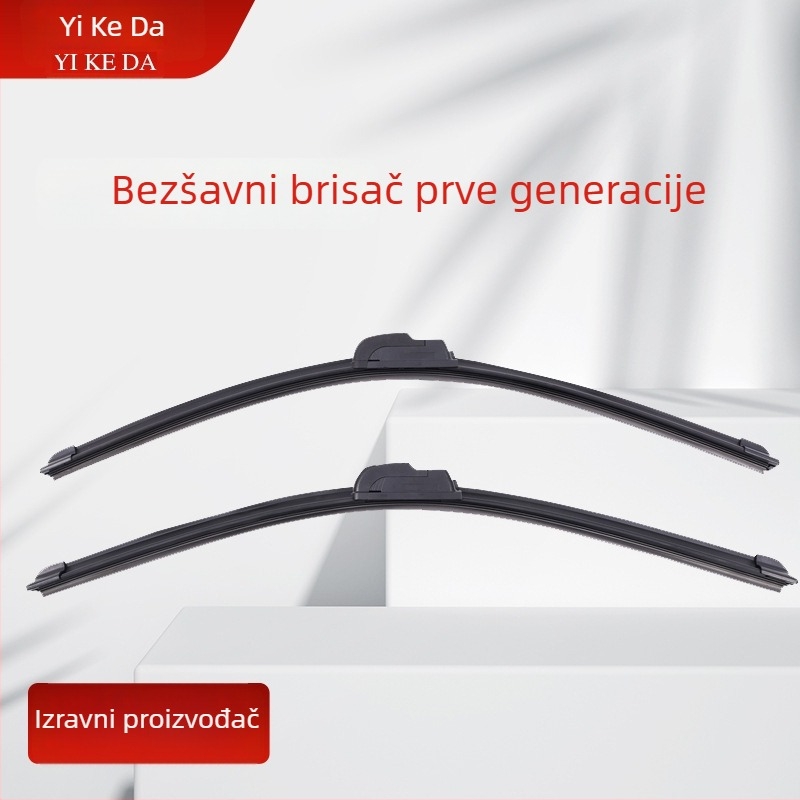 Bezramski brisači Generacije 1, univerzalni U-oblik za automobile