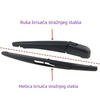 Stražnji brisač za Chevrolet Aveo Hatchback 2011–2024