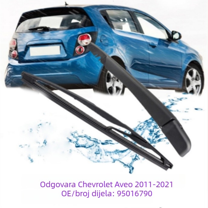 Stražnji brisač za Chevrolet Aveo Hatchback 2011–2024