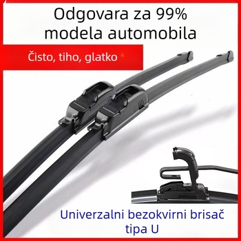 Brisač bez okvira s U-oblikom konektora, universalno kompatibilan s više modela automobila, jamstvo kvalitete.