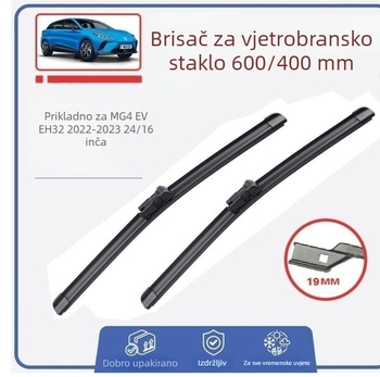 Auto brisač s izravnim priključkom za MG Mulan 2022-2023 MG4 EV Mulan EH32, 24V, materijal Grade A, cjelokupni domet brisanja