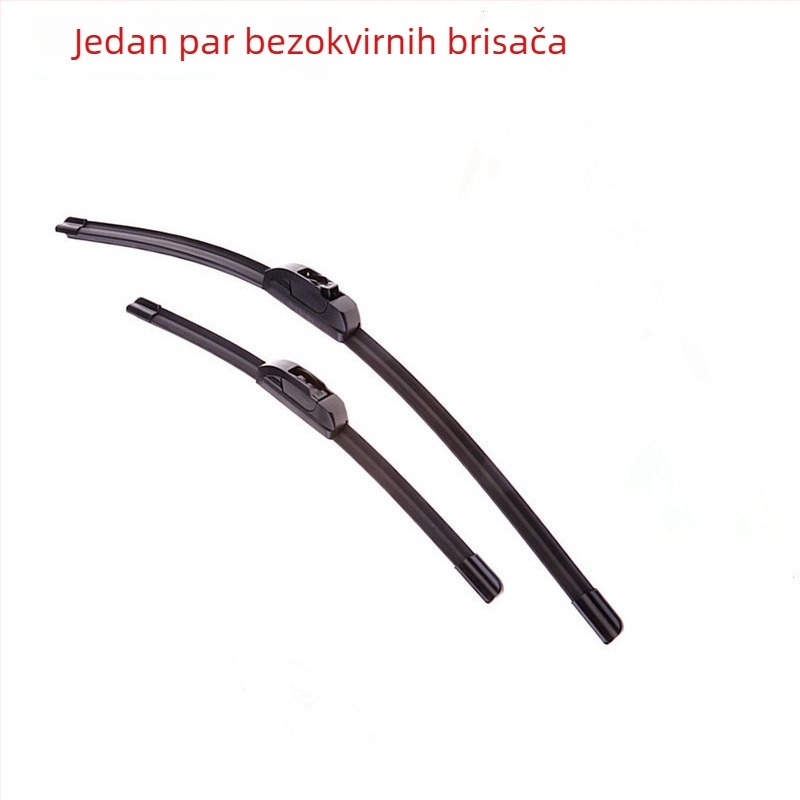 Rain Road brisači vjetrobranskog stakla Audi A4 B6 (2004–2008), posebno za model, šifra KJ-030
