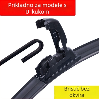 Q101 brisač bez okvira za automobil s U-oblikom sučelja, pogodan za električna vozila, 12V motor, 90° domet brisanja