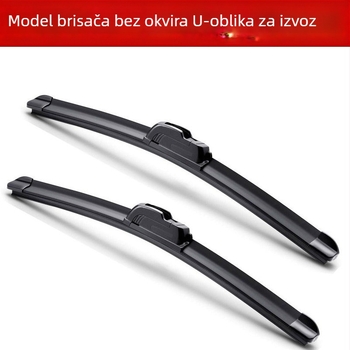 Q101 brisač bez okvira za automobil s U-oblikom sučelja, pogodan za električna vozila, 12V motor, 90° domet brisanja