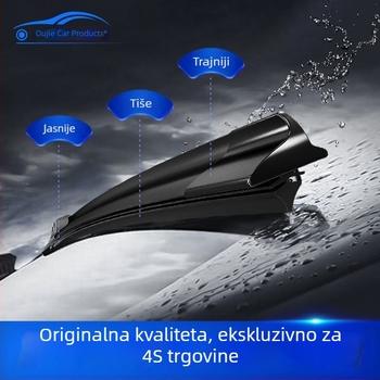 Bezokvirni prednji i stražnji brisači za Volkswagen, modeli 2020–2021