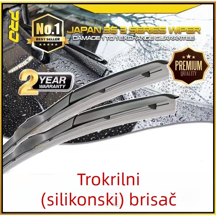Silikonski brisači za Camry, trosegmijski dizajn