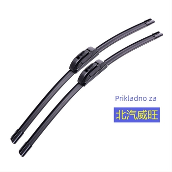 Dvostruki gumeni brisač za BAIC Weiwang M20, S50, 205, 307, M30, M35, M50