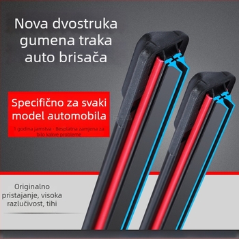Nova bezokvirna automobilna brisač s dvostrukom gumom trakom, višenamjenski kopčom, univerzalni brisač