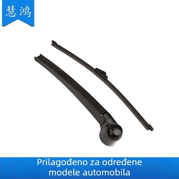 Zadnja brisač za Volkswagen Tiguan, 12V motor, 90° kut brisanja, integrirani brisač, prirodni materijal