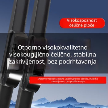 Brisač bez okvira za automobil, U-oblik, universalno, guma, opća upotreba