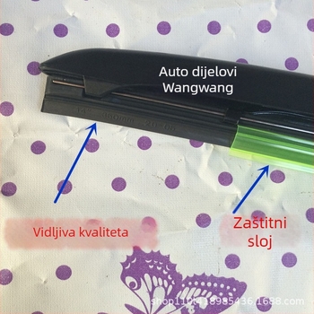 Carl T170 automobilski brisač – tri odjeljka, pet segmenata, opći model, lokalni domet brisanja