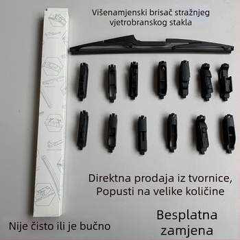 Brisač stražnjeg stakla – 16-u-1, tih rad, pogodan za 99% modela vozila