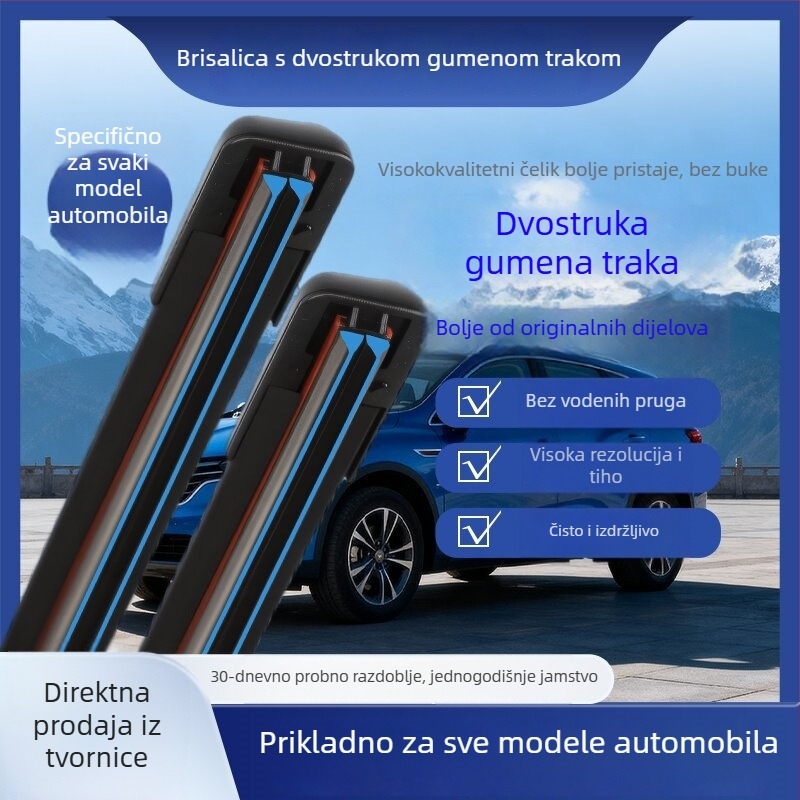 Automobilski brisači s dvostrukim gumanim trakama, tiho, 14–26 inča