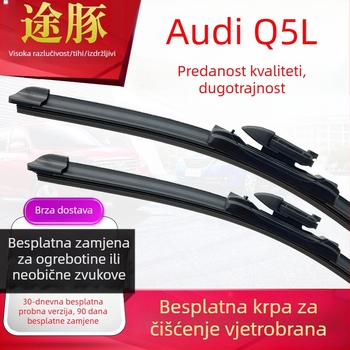 Tutun brisači za Audi Q5L – bez okvira, tiho, gumeni pojas, OE nadogradnja