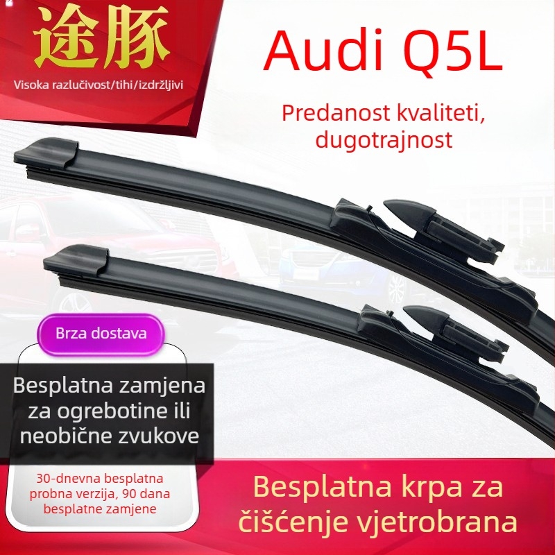 Tutun brisači za Audi Q5L – bez okvira, tiho, gumeni pojas, OE nadogradnja