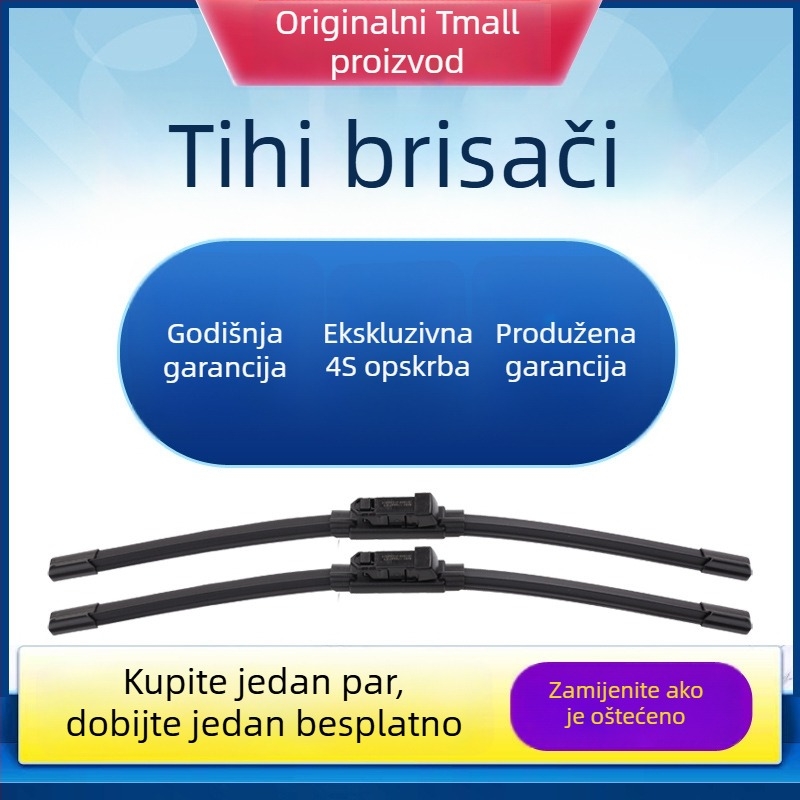 Unaprijeđena originalna brisač vjetrobranskog stakla za H6/Great Wall Haval treće generacije, kompatibilna s OEM 17 brisačem, sportska verzija
