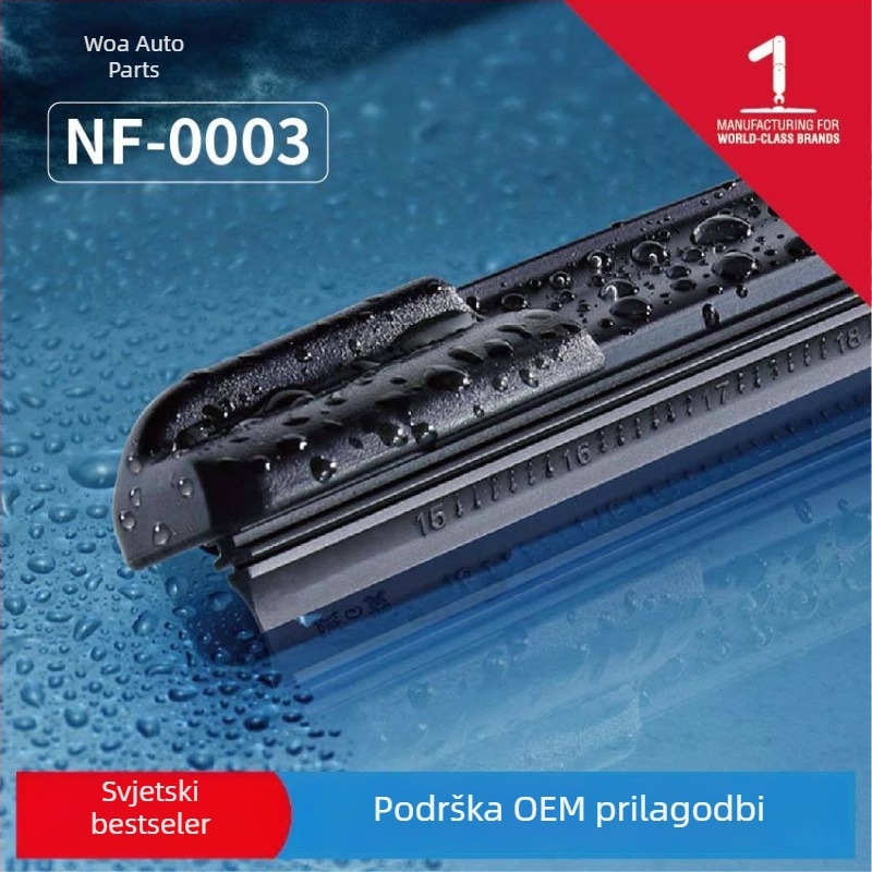 Automobilski brisač stakla NF-0003, Boneless, univerzalni U-oblik, prirodna guma, cijeli raspon brisanja