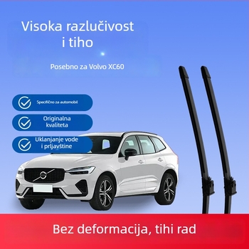 Brisači bez okvira za Volvo XC60 s raspršivanjem vode i grijjanjem