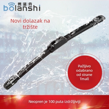 Bezramni pametni brisač za automobil s premazom od neoprena i silikona za Baojun 560 i Dongfeng 580