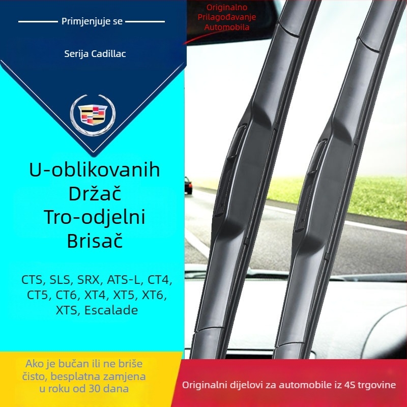 OEM brisač vjetrobranskog stakla za Cadillac SRX, XTS, ATSL, CT6, XT5 i XT4